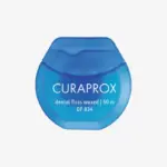 Curaprox DF 834 Konac za zube 50m