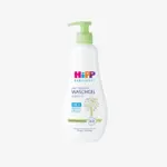 HiPP Babysanft gel za kupanje sensitiv 400ml