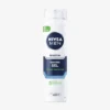 NIVEA MEN SENSITIVE Gel za brijanje 200ml