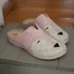 Ženske sobne papuče Lisica – Roze